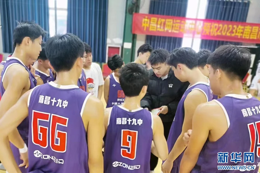 篮球运动员一周的力量训练计划怎么写_2